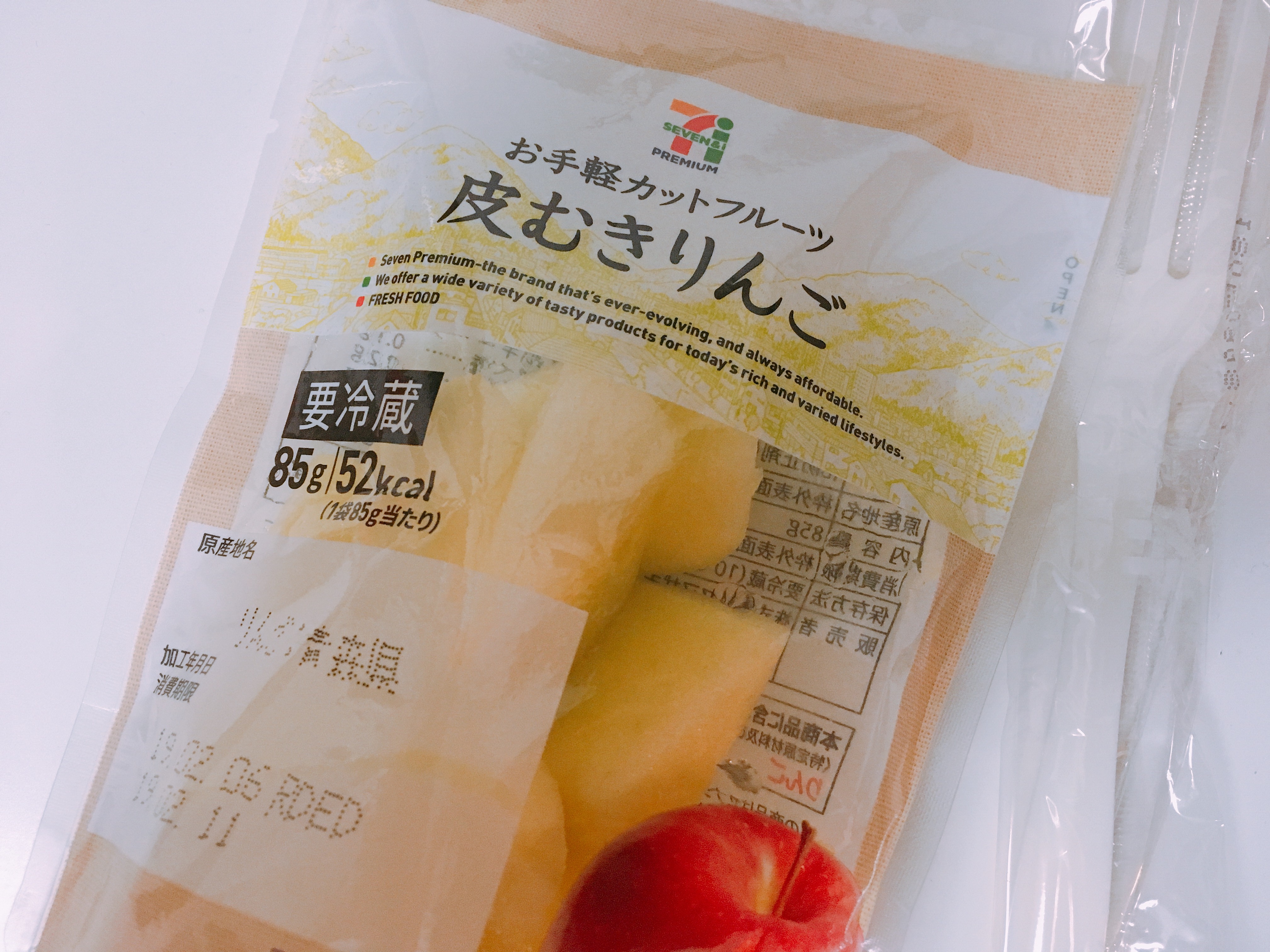 セブンの皮むきりんご