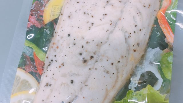 224kcal】セブンの『サラダフィッシュ さば』はダイエットにおすすめ 