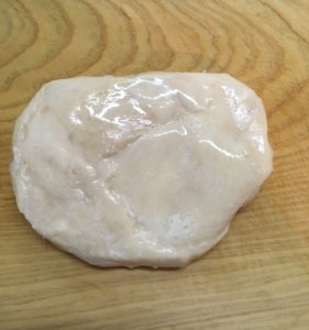 ローソンのサラダチキンレモンの全体図