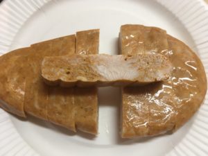 アマタケのサラダチキンカレーの断面