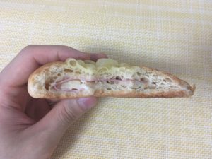 ローソンのブランのハムマヨデニッシュ