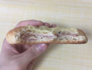 ローソンのブランのハムマヨデニッシュ