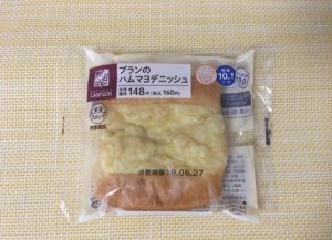 ローソンのブランのハムマヨデニッシュ