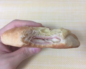 ローソンのブランのハムマヨデニッシュ