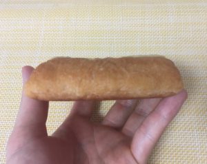 ローソンのブランのハムマヨデニッシュ