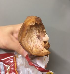 ファミマのグリルチキン炭火やきとり風味