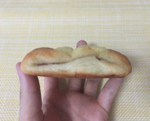ローソンのブランのハムマヨデニッシュ