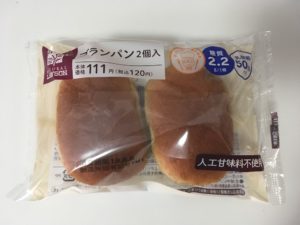 ローソンのブランパン