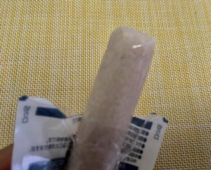 ローソンのサラダチキンスティック 塩レモン