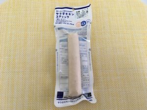 ローソンのサラダチキンスティック 塩レモン