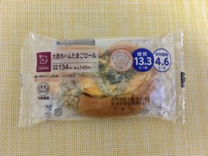 ローソンの大麦のハムたまごロール