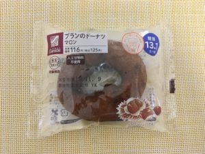 ローソンのブランのドーナツ マロン