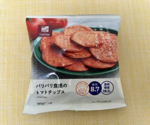 ローソンのパリパリ食感のトマトチップス