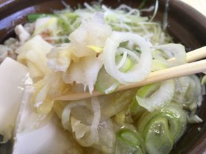 セブンの1/2日分の野菜!ねぎ鍋