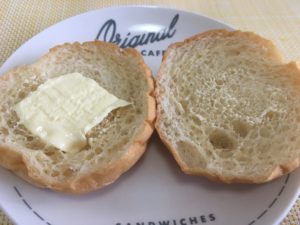 ローソンの大麦ぱん バター入りマーガリンサンド