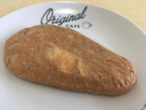アマタケのサラダチキンランチ キーマカレー味
