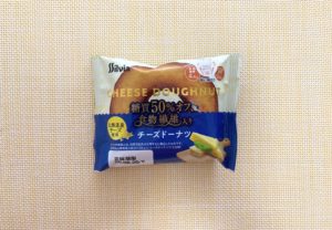 セブンのシルビア チーズドーナツ