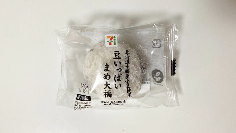 セブンの北海道十勝産小豆使用 豆いっぱい まめ大福