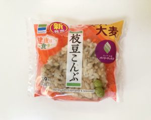 ファミマの枝豆こんぶ おにぎり