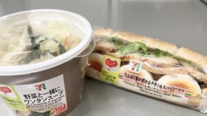 セブンのたんぱく質が摂れるチキン&スパイシーチリの献立