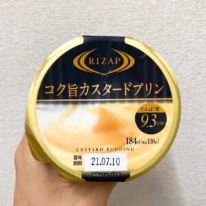 ファミマのRIZAP コク旨カスタードプリン