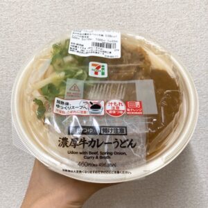 セブンのツルっともっちり 濃厚牛カレーうどん