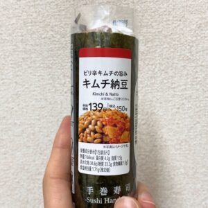 ローソンの手巻寿司キムチ納豆
